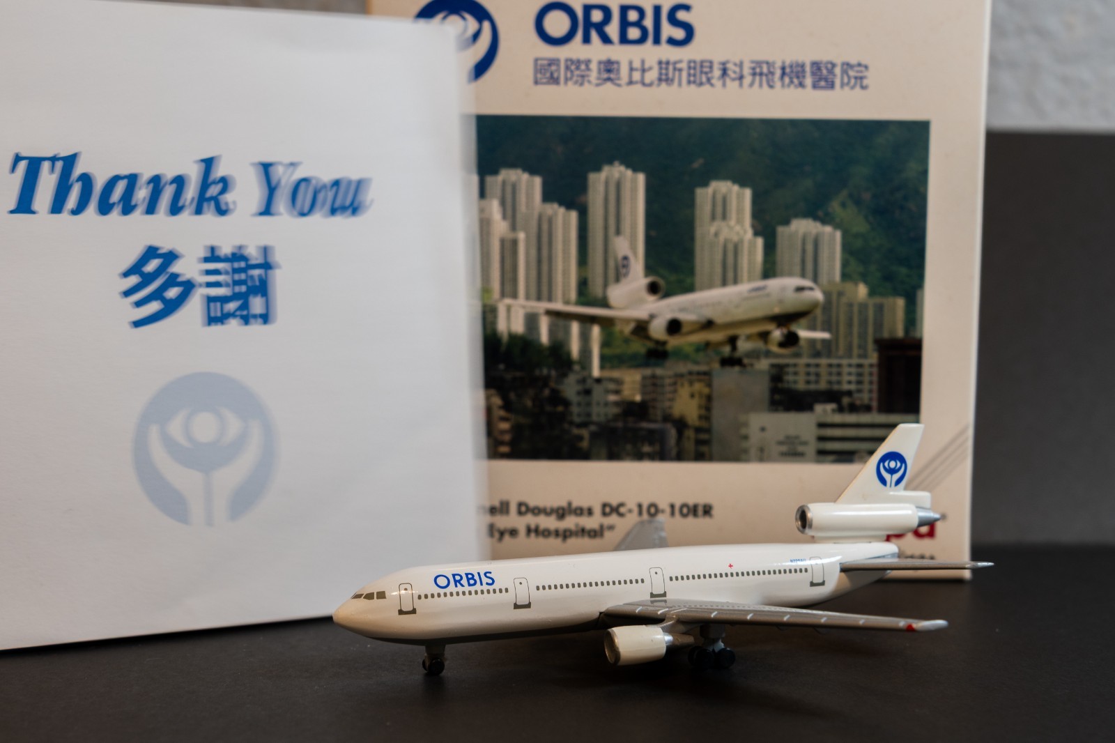 Lot of 10 1:500 herpa models aircraft.