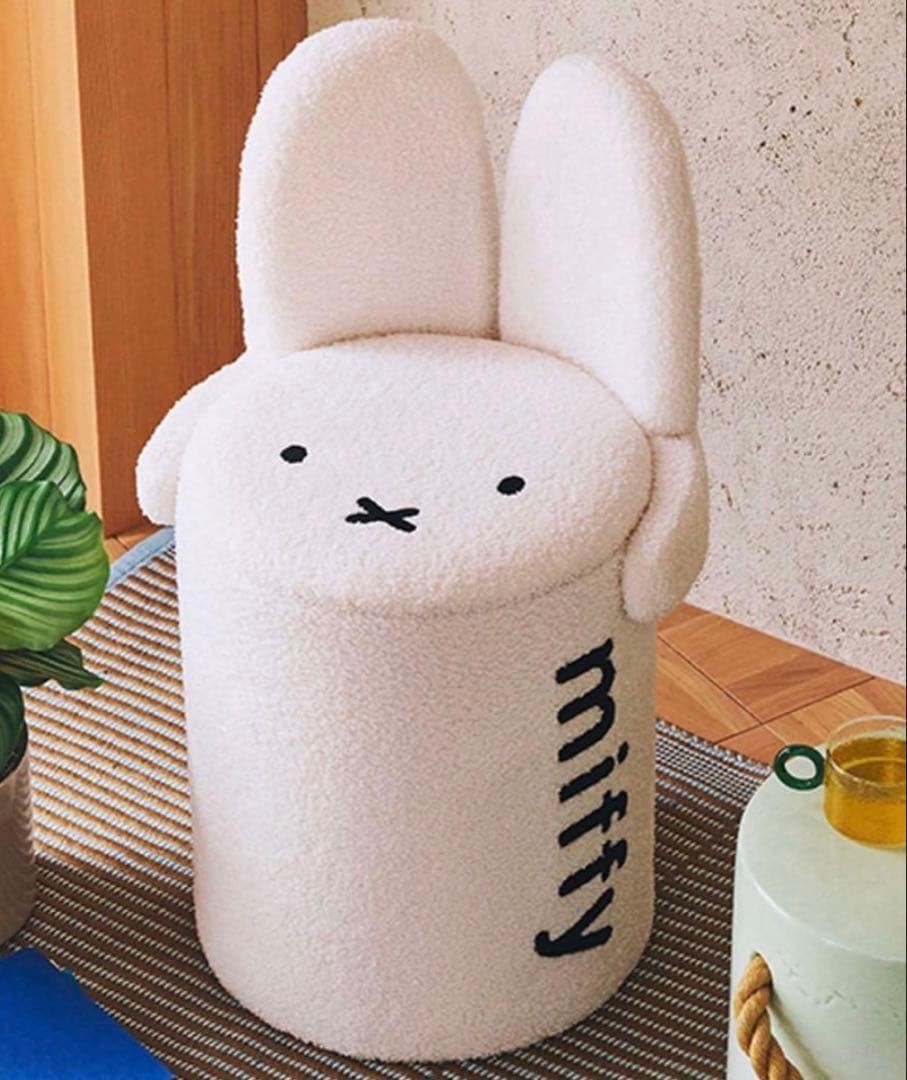 Dick Bruna Miffy Storage Chair studio CLIP Collaboration Dick Bruna Dick Bruna