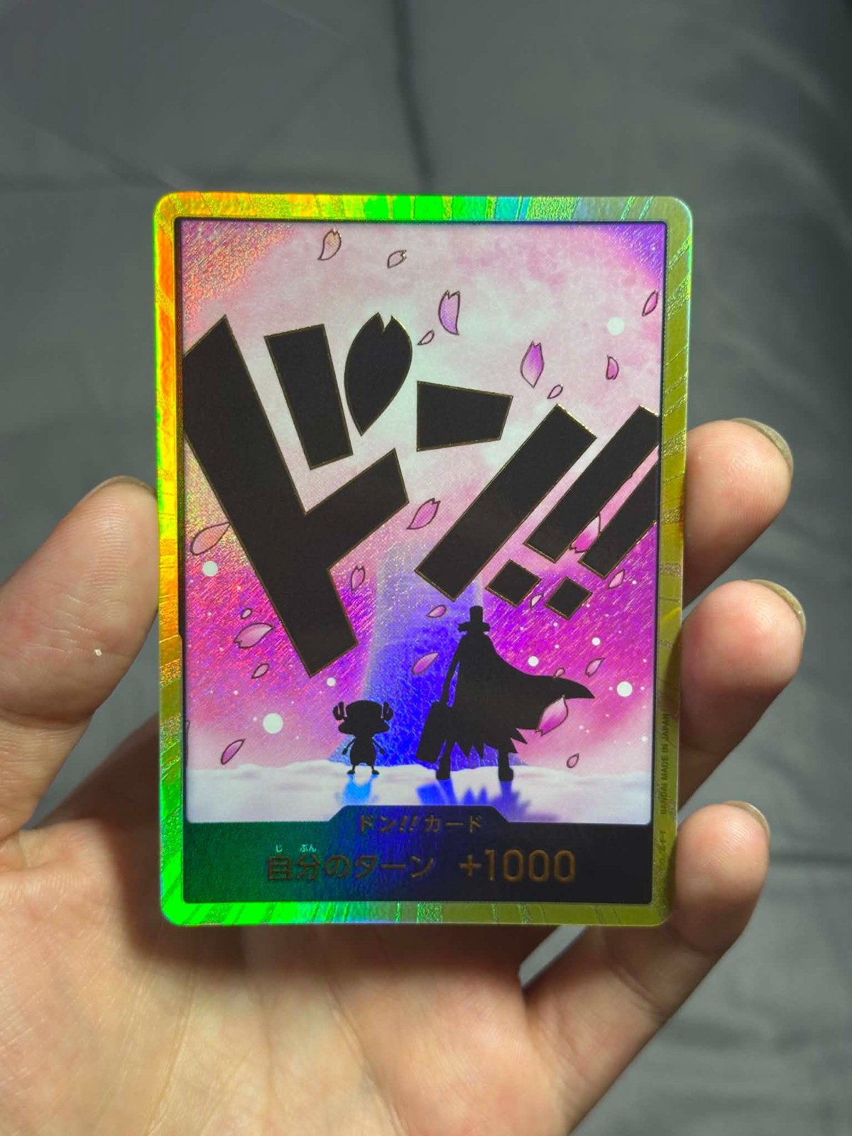 DON Card : Tony Tony.Chopper Super Parallel