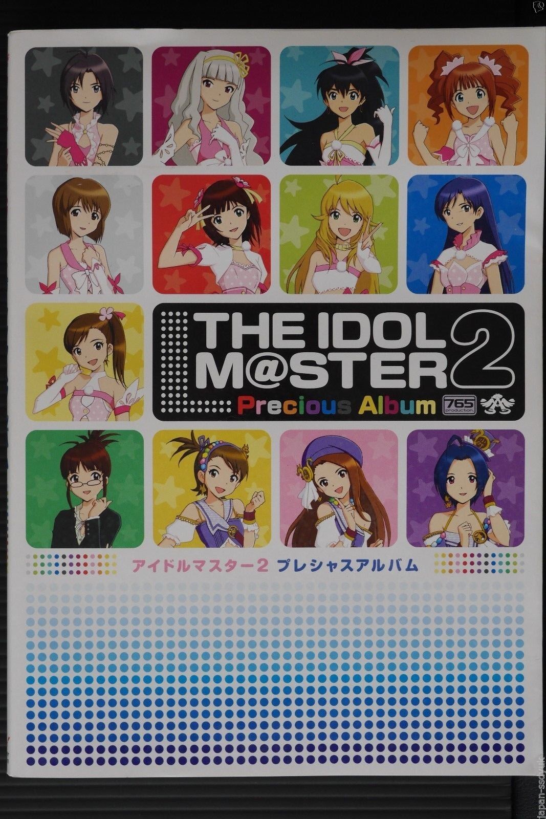 The Idolmaster 2 Precious Album Book - JAPAN Import