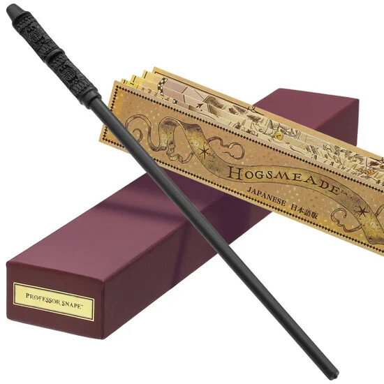 Harry Potter Severus Snape Magical Wand UNIVERSAL STUDIOS JAPAN Wizarding World