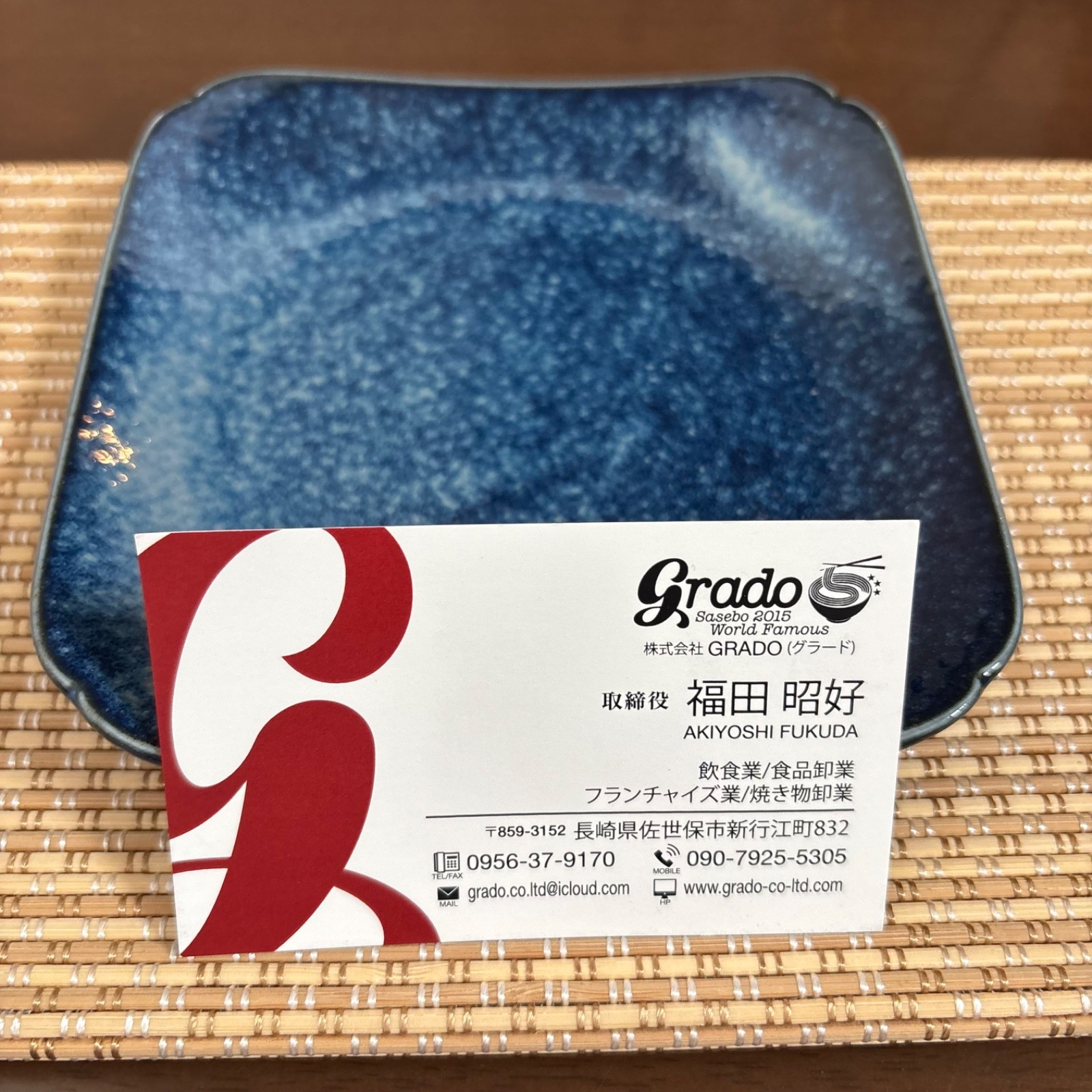 Japanese Hasami Ware Blue Square Plate Handmade Ceramic 5.1” Japan