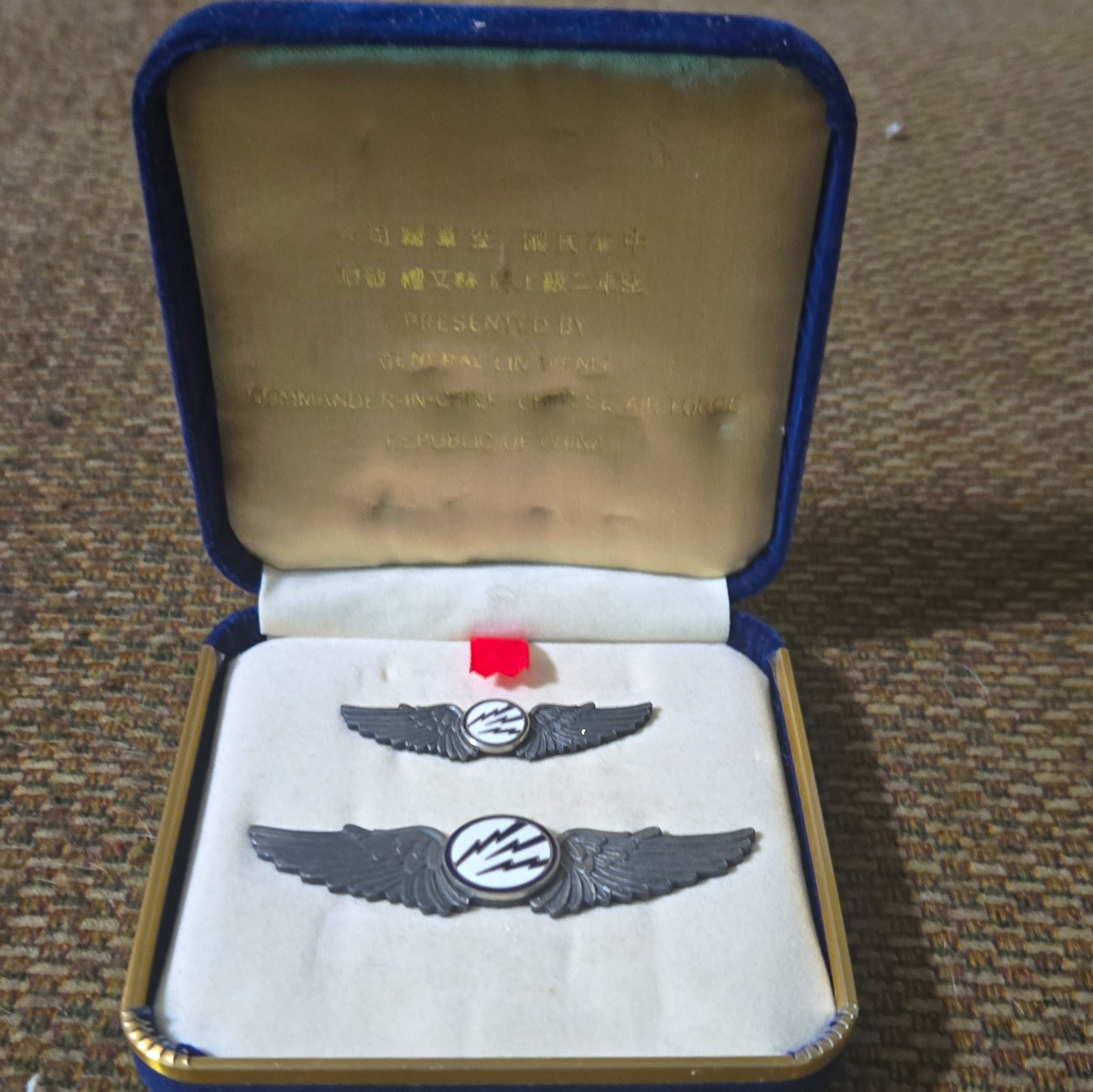 RARE Vintage Taiwan AIR FORCE RARE Vintage Taiwan AIR FORCE