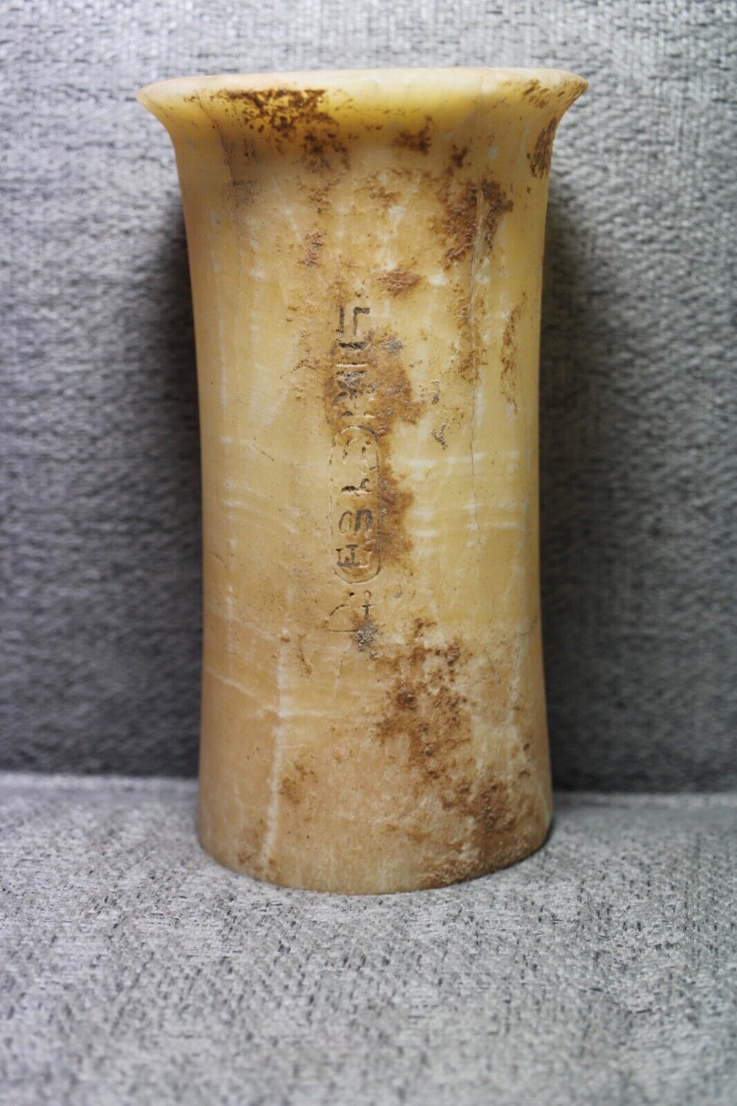 ZURQIEH -AD16817- KING DARIUS AS THE KING OF EGYPT. 27TH DYNASTY ALABASTER VASE.