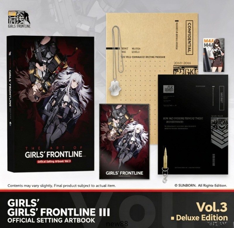 Girls\' Frontline Official Setting Artbook Vol.3 Collection Art Album Book