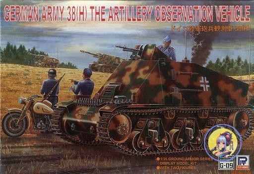 PIT-ROAD 1/35 German Army Artillery Observation Vehicle 38H Kit G-09