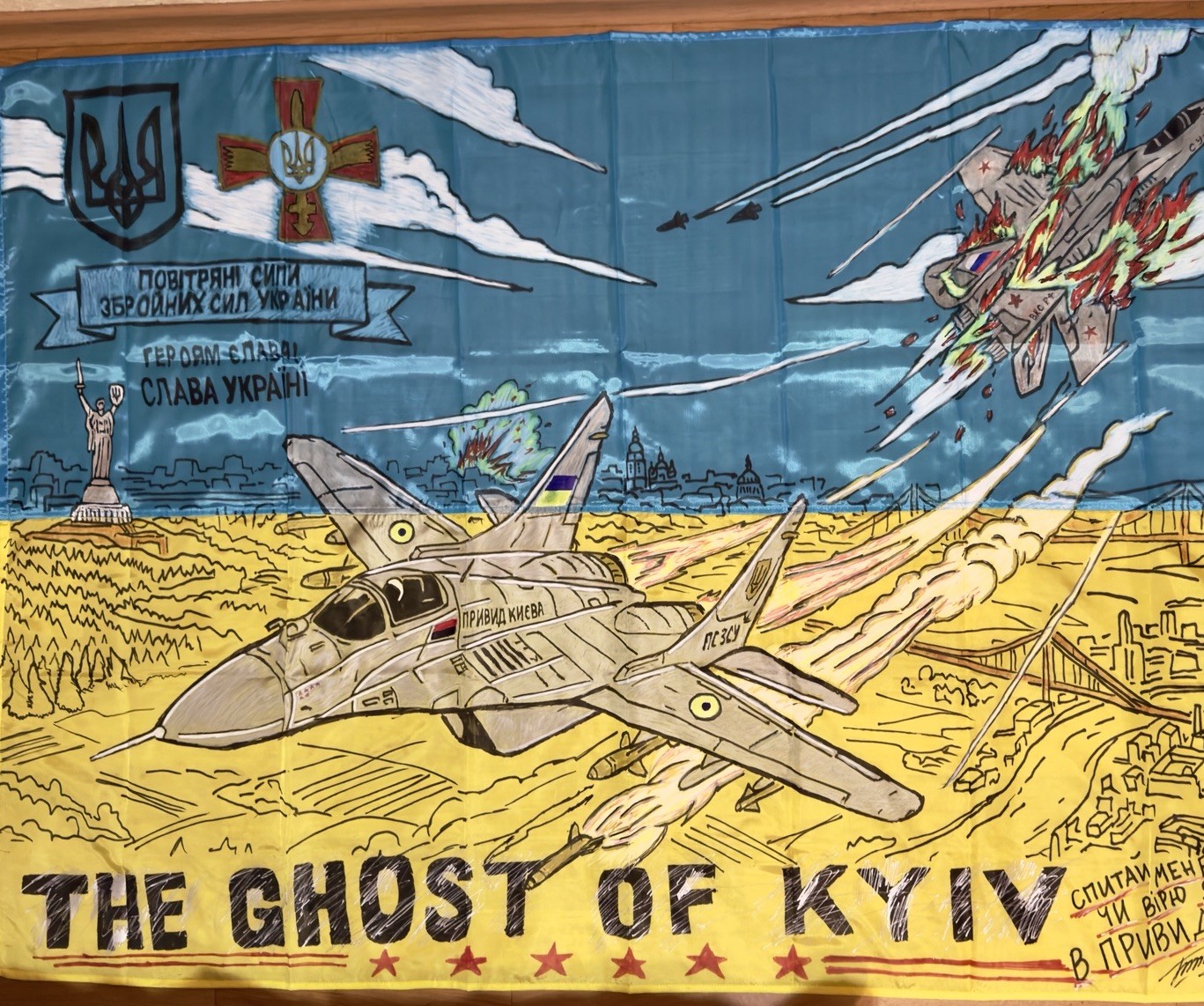 THE GHOST OF KYIV, Ukraine Army Battle Flag, Coloured, War In Ukraine Souvenir THE GHOST OF KYIV, Ukraine Army Battle Flag, Coloured, War In Ukraine Souvenir