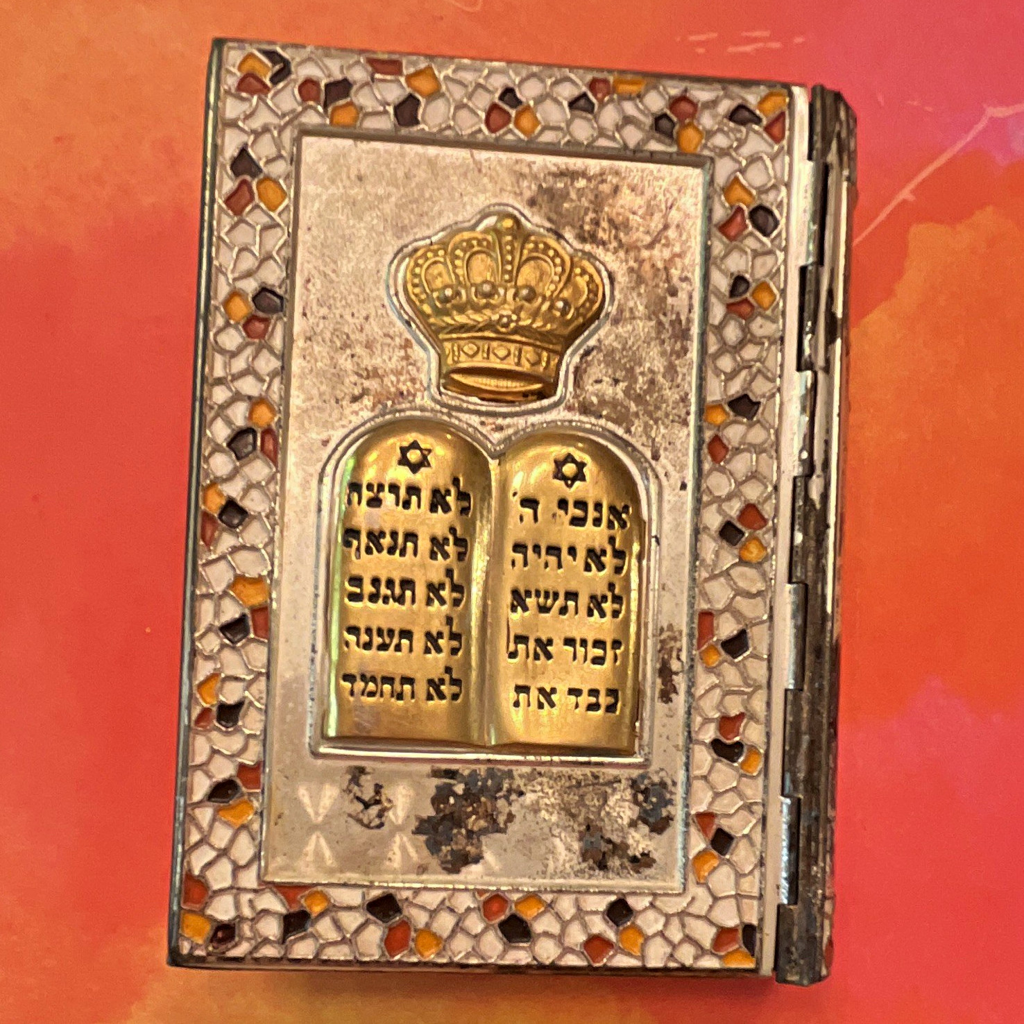Vintage Siddur with English Translation Judaism Book