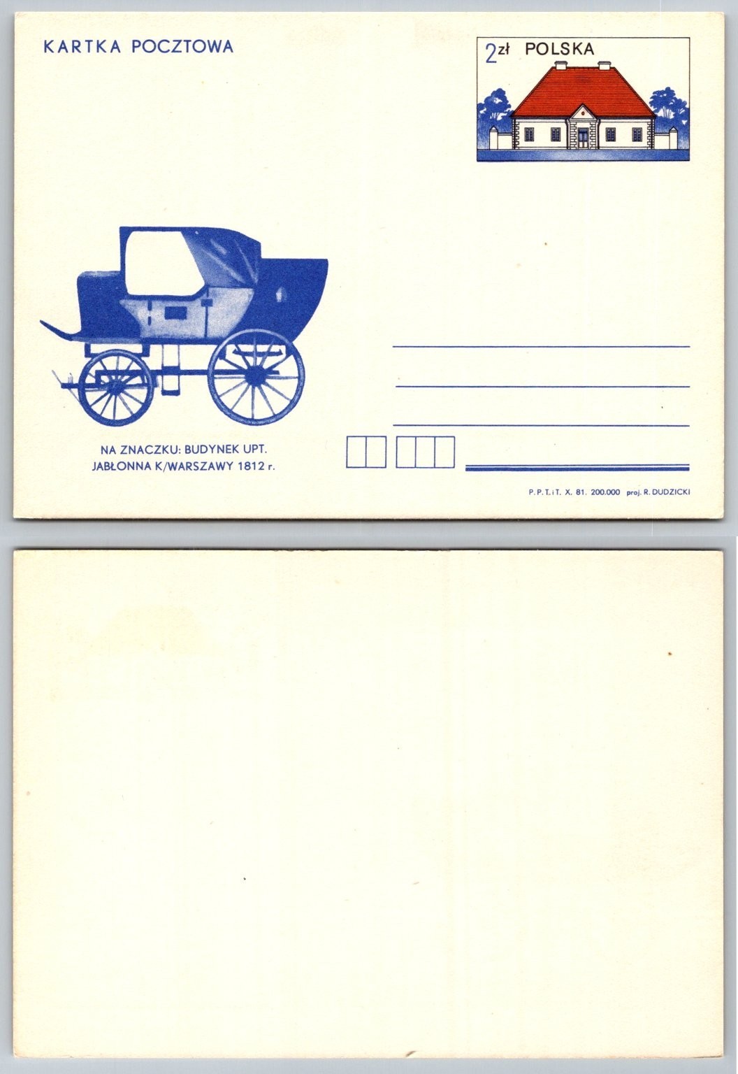 Poland Jabłonna near Warsaw 1812 Building & Vintage Carriage Postcard 1981