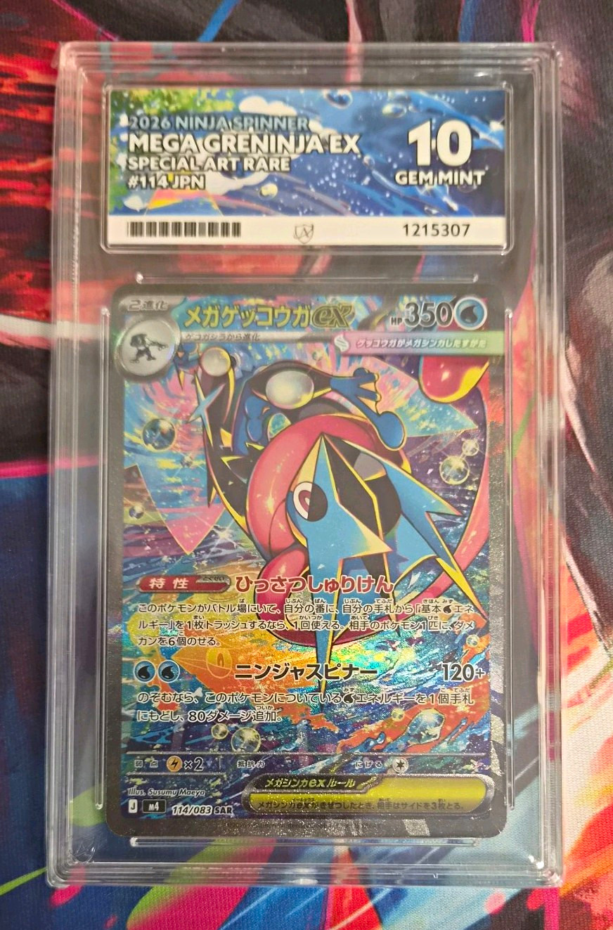 ACE 10 Mega Greninja EX 114/083 Ninja Spinner SAR Chaos Pokemon Card - Gem Mint