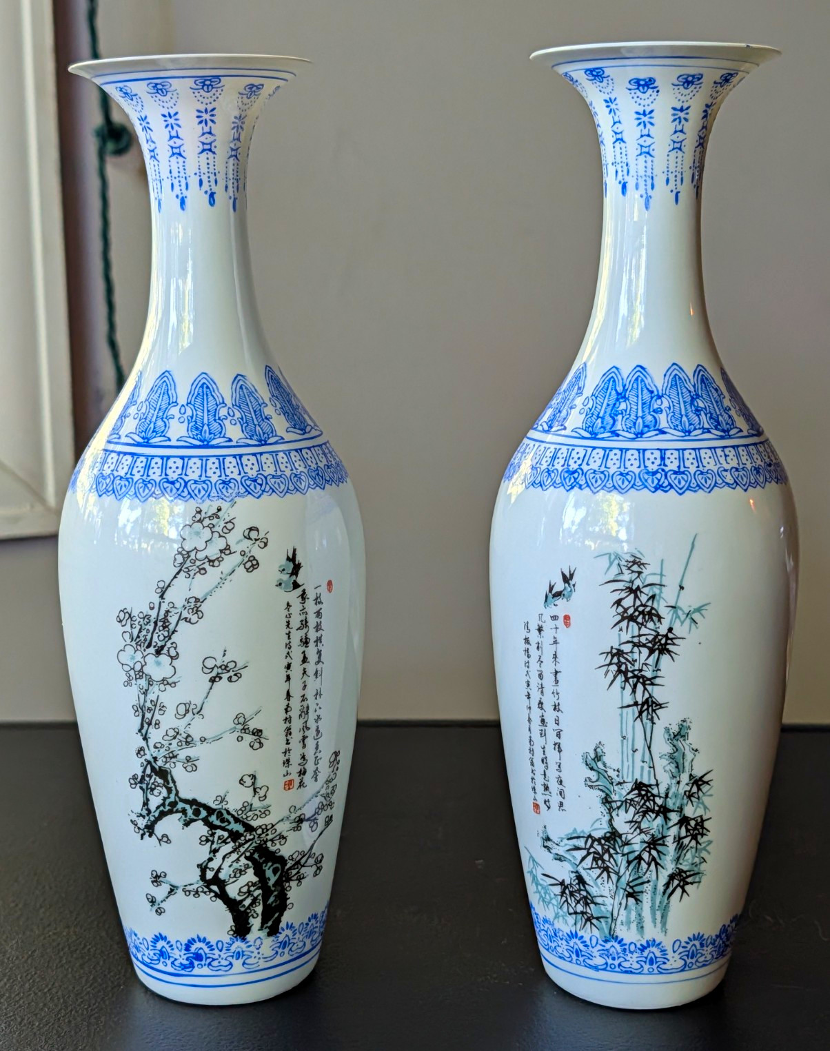 Vintage Pair Chinese Eggshell Porcelain Vases Bamboo & Plum Blossom
