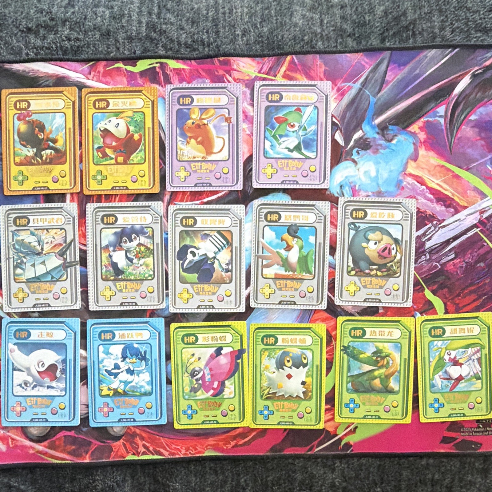 Elf Baby Pokémon non tcg 83 card lot pikachu mew shroomish sprigatito lucario