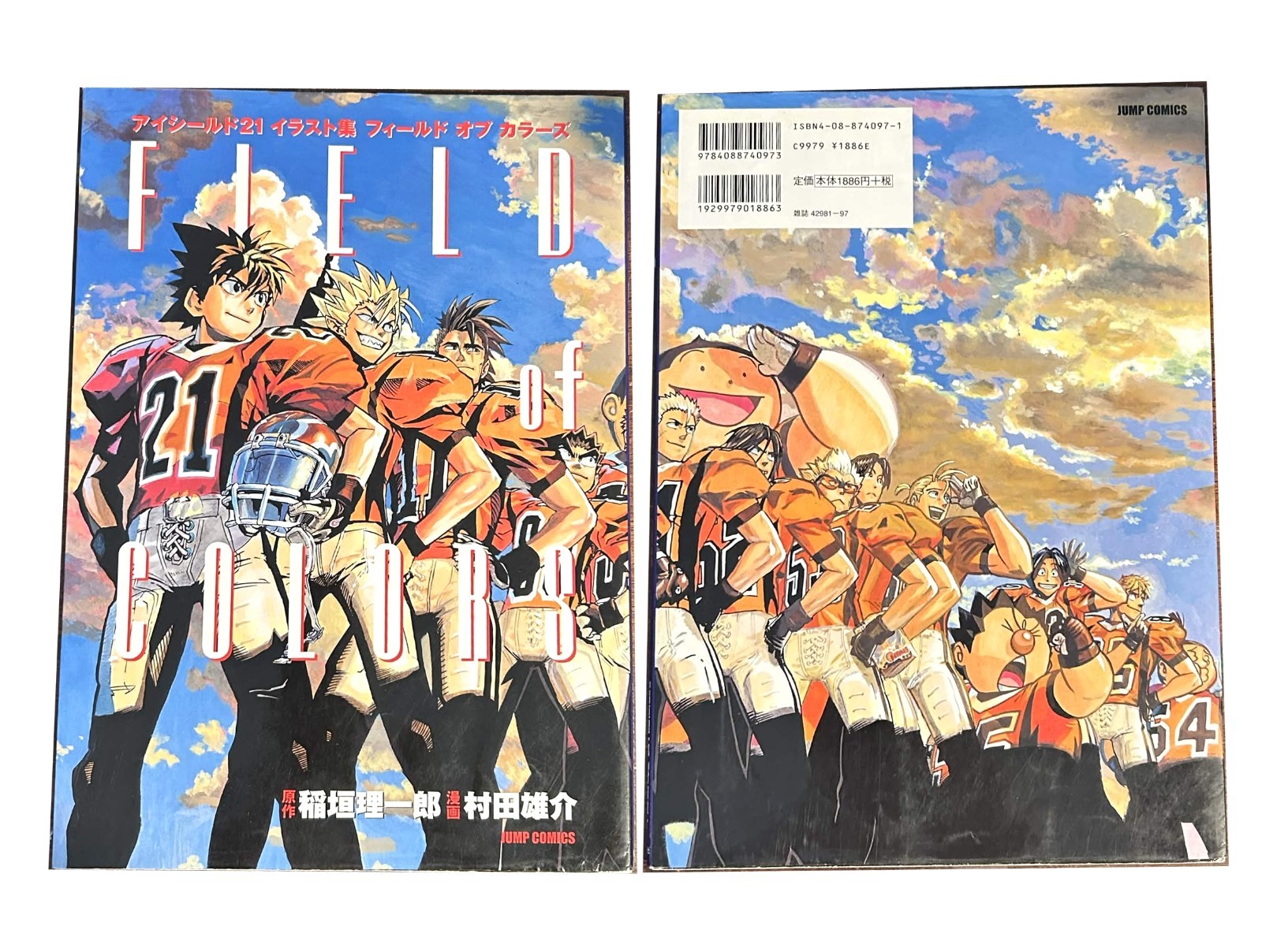 Eyeshield 21 Illustration Collection: FIELD of COLORS Jump Comics