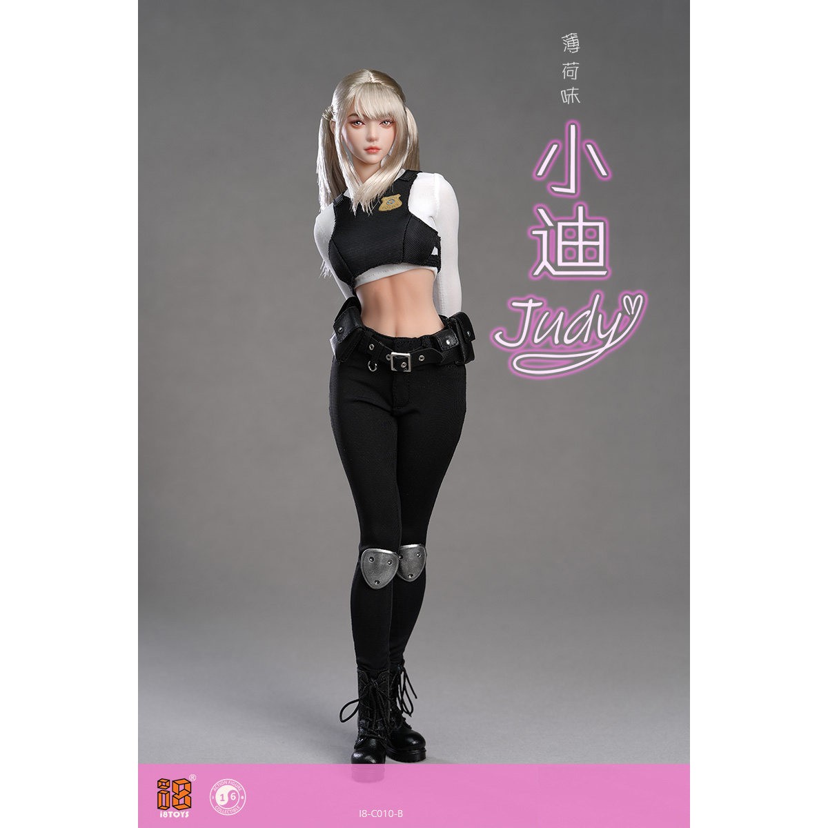 I8TOYS I8-C010 1/6 \