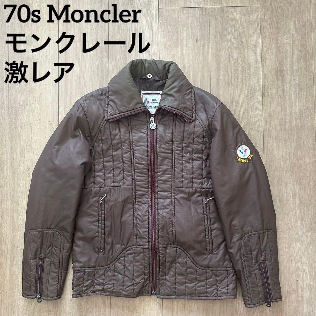 Moncler Extremely Vhtf Vintage Down Jacket Ski Logo Men\'s Jacket – Stylish, Cool