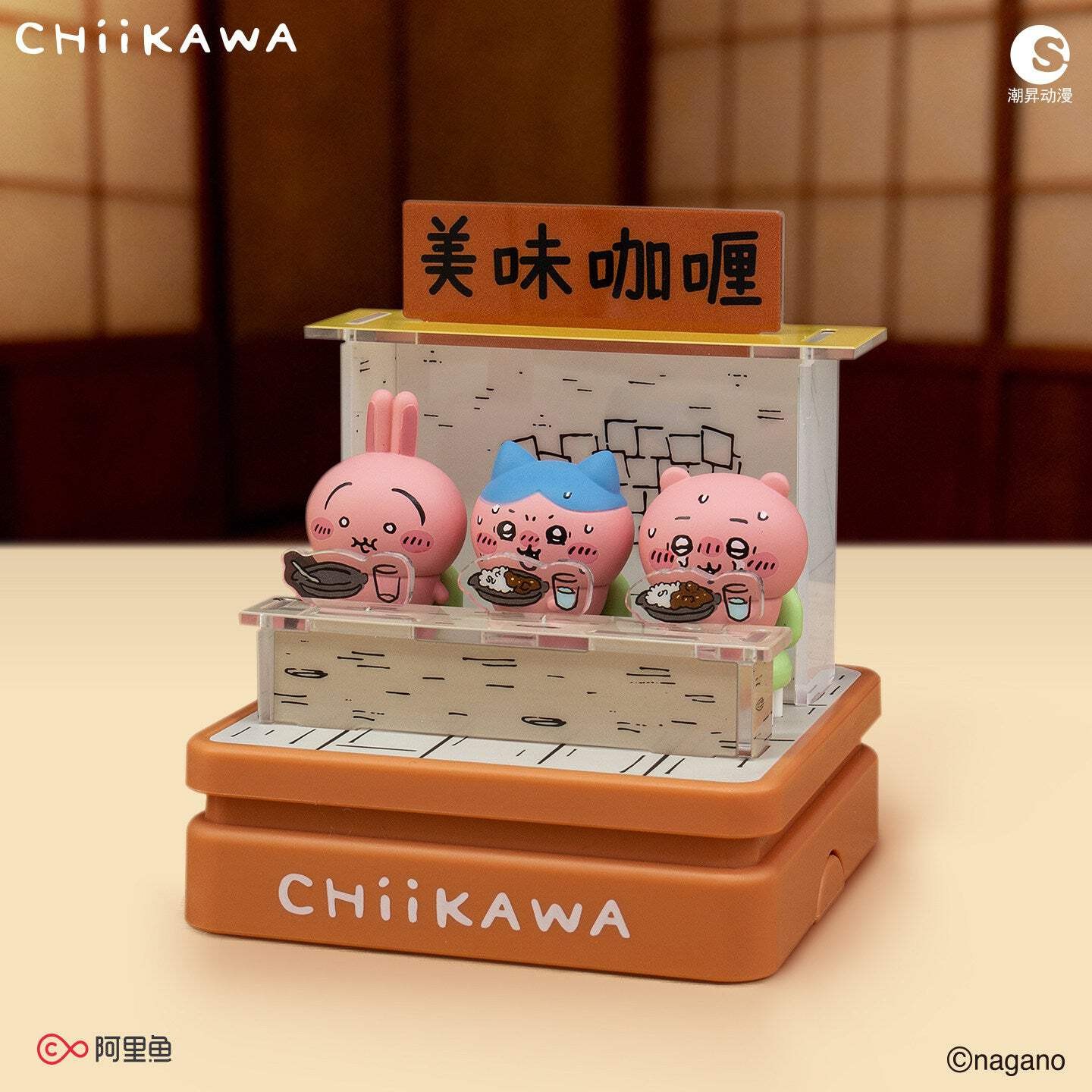 Official Chiikawa Spicy Curry Scene Collectible Stamp Set – Chiikawa, Hachiware