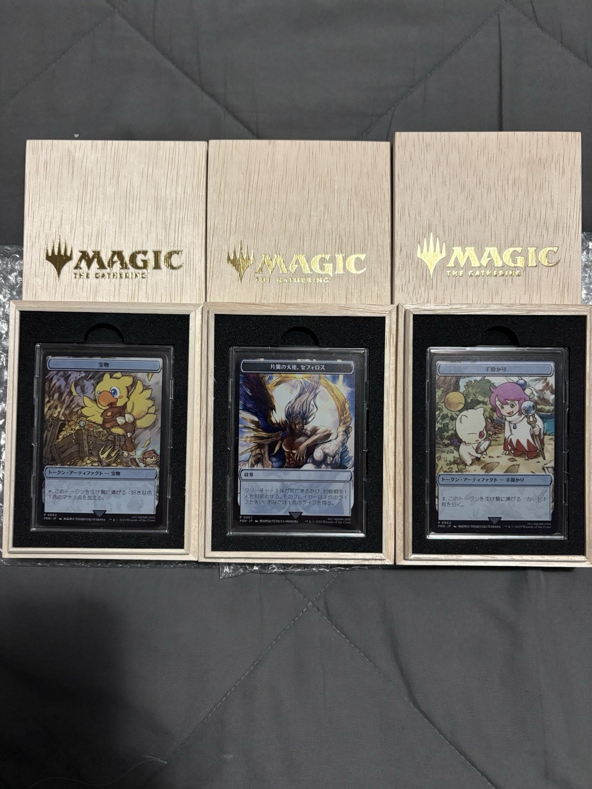 Final Fantasy MTG Japanese Metal Token Complete Set w/ Wooden Boxes