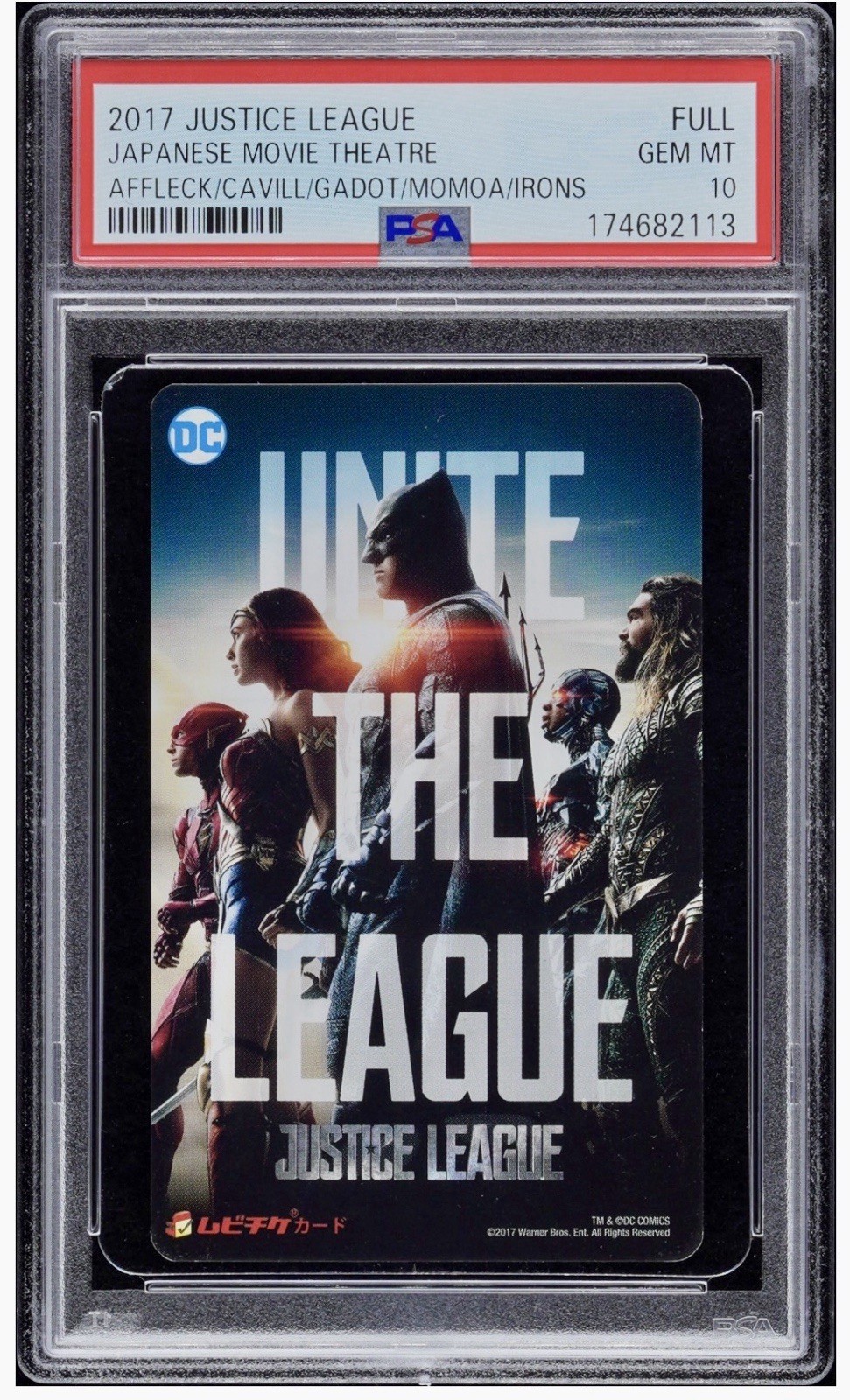 PSA 10 - 2017 JUSTICE LEAGUE japan MOVIE THEATRE TICKET dc comics PSA 10 - 2017 JUSTICE LEAGUE japan MOVIE THEATRE TICKET dc comics