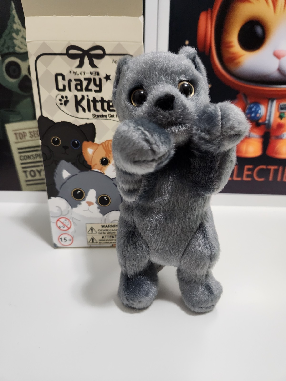 Crazy Kitten BLUE Standing Cat Plushie w/ Collector Card 5” Hanger Bag Clip 🐈