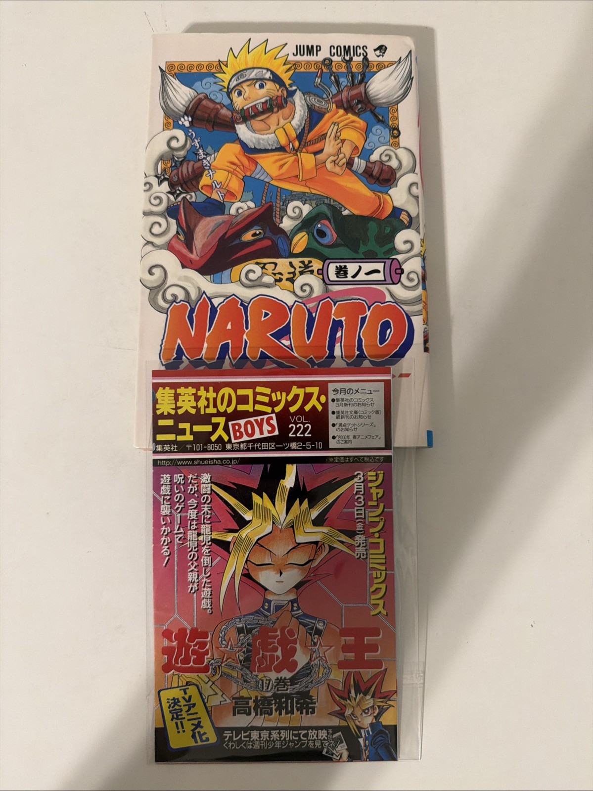 NARUTO Vol. 1 First Edition 1st Printing Manga with Original Flyer Japanese 2000