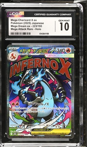 CGC 10 Mega Charizard X ex Mega Dream ex Japanese Holo Graded 223/193 2025
