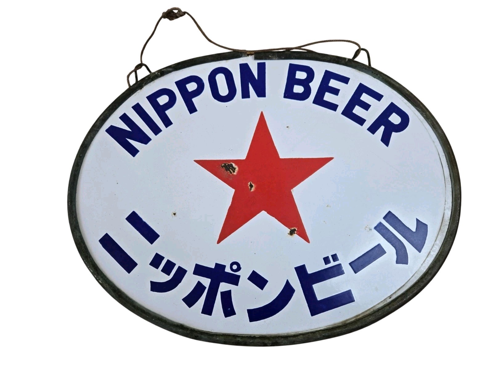Rare 1950s Nippon Beer Porcelain Enamel Sign Sapporo Red Star Double Sided Showa