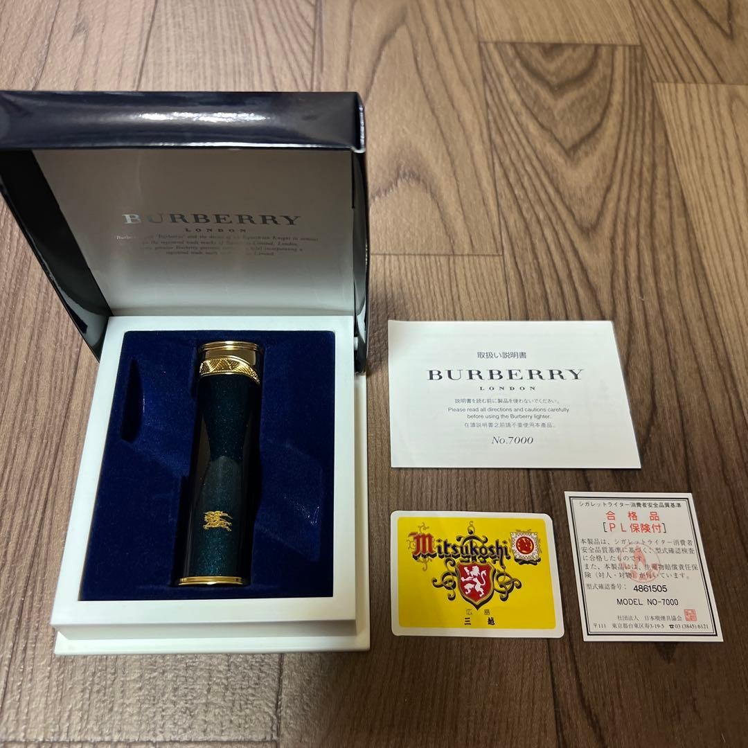 BURBERRY Navy Gas Lighter Model No. 7000 Unused with Warranty