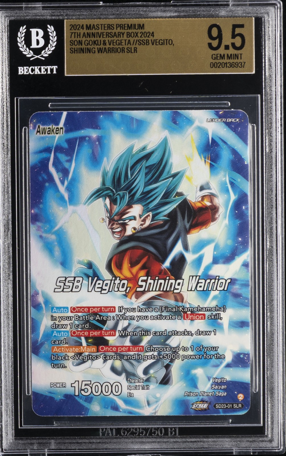 2024 #SD23-01 SLR SON GOKU & VEGETA // SSB VEGITO, SHINING WARRIOR BGS 9.5