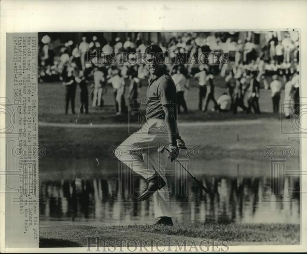 1965 Press Photo Golfer Randy Glover plays the Sahara Invitational in Las Vegas