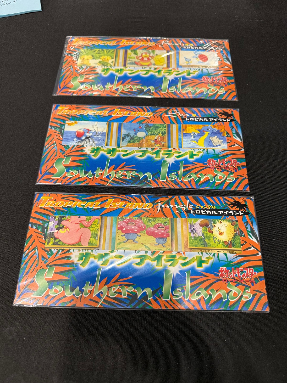 Southern Islands - Tropical Island Sealed Set of 3 (Beach, Jungle, Sea)