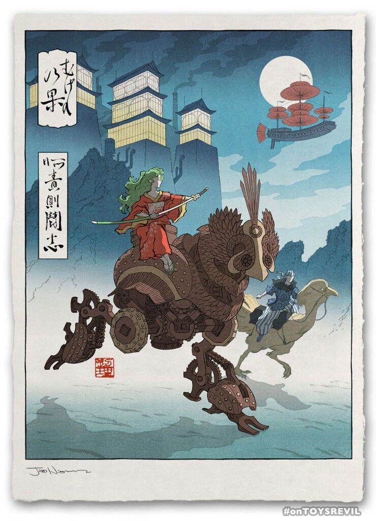 Final Fantasy VI FF 6 Japanese Edo Period Style Anime Poster Print 12x17 Mondo