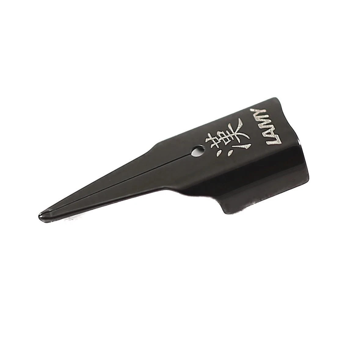 {FEDEX} LAMY Z59 Fountain Pen Nib Black – Chinese Cursive | NEW | Very Rare {FEDEX} LAMY Z59 Fountain Pen Nib Black – Chinese Cursive | NEW | Very Rare