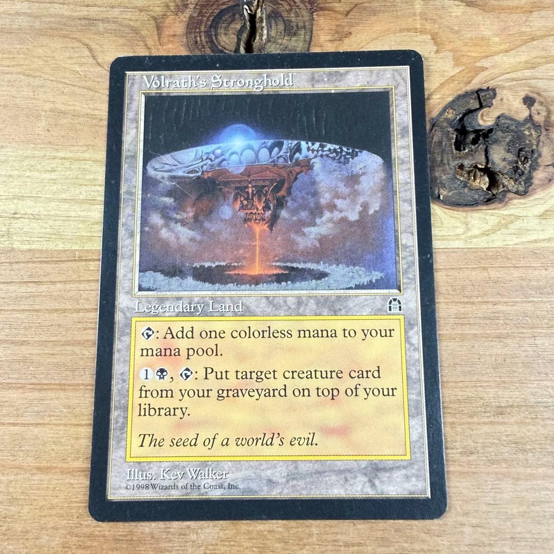 Volrath's Stronghold English MTG #4f647e