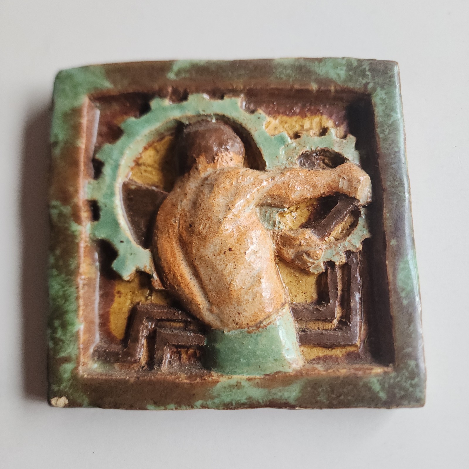 Beautiful Antique WPA Art glazed Pottery Signed E.A.R.  TILE Workers 5 X 5 1943