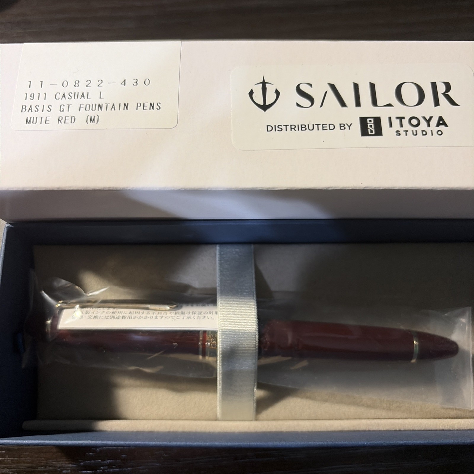 Sailor 1911 Casual L Stable Fountain Pen in Muted Red, Gold Trim, M Point NEW