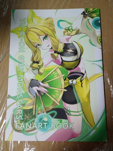 doujinshi yu-gi-oh girl monsters fanart book asAri no misosiru a1