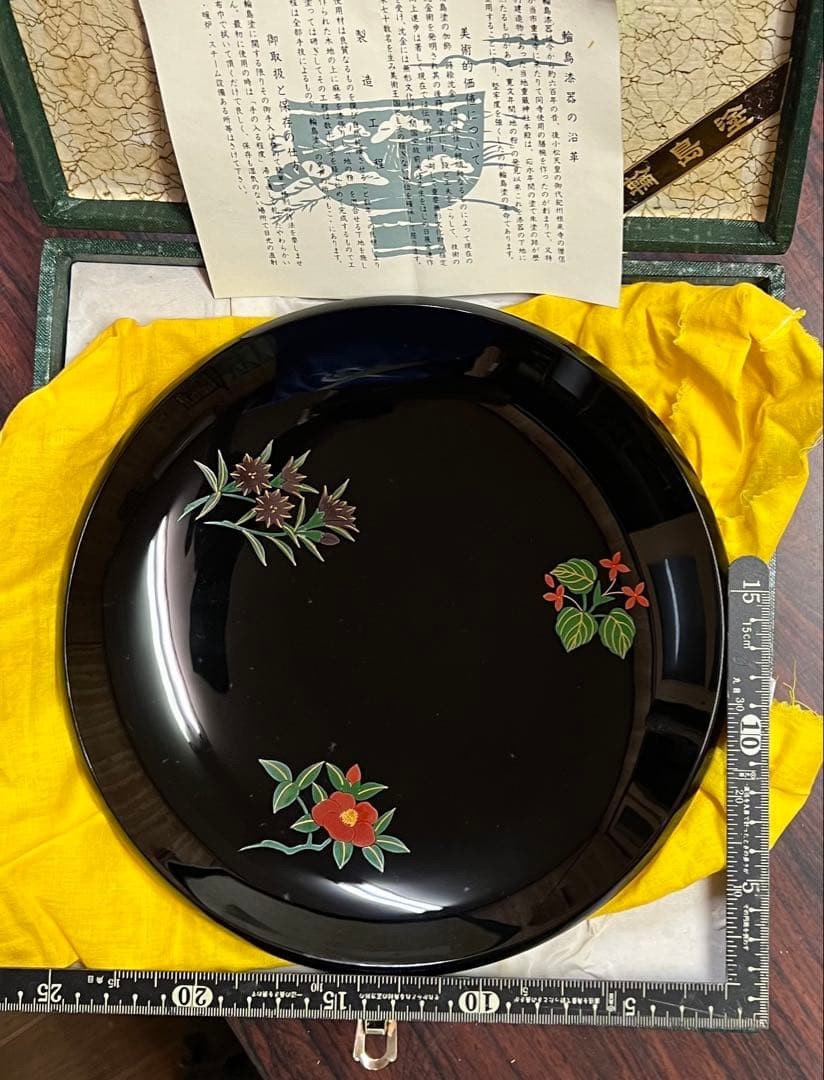 Wajima Lacquer Tray Black with Floral Motif Genuine Handcrafted Authentic