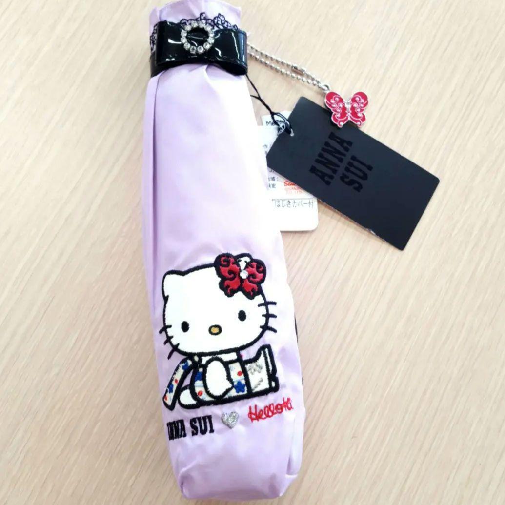 ANNA SUI Hello Kitty Sanrio collaboration folding umbrella