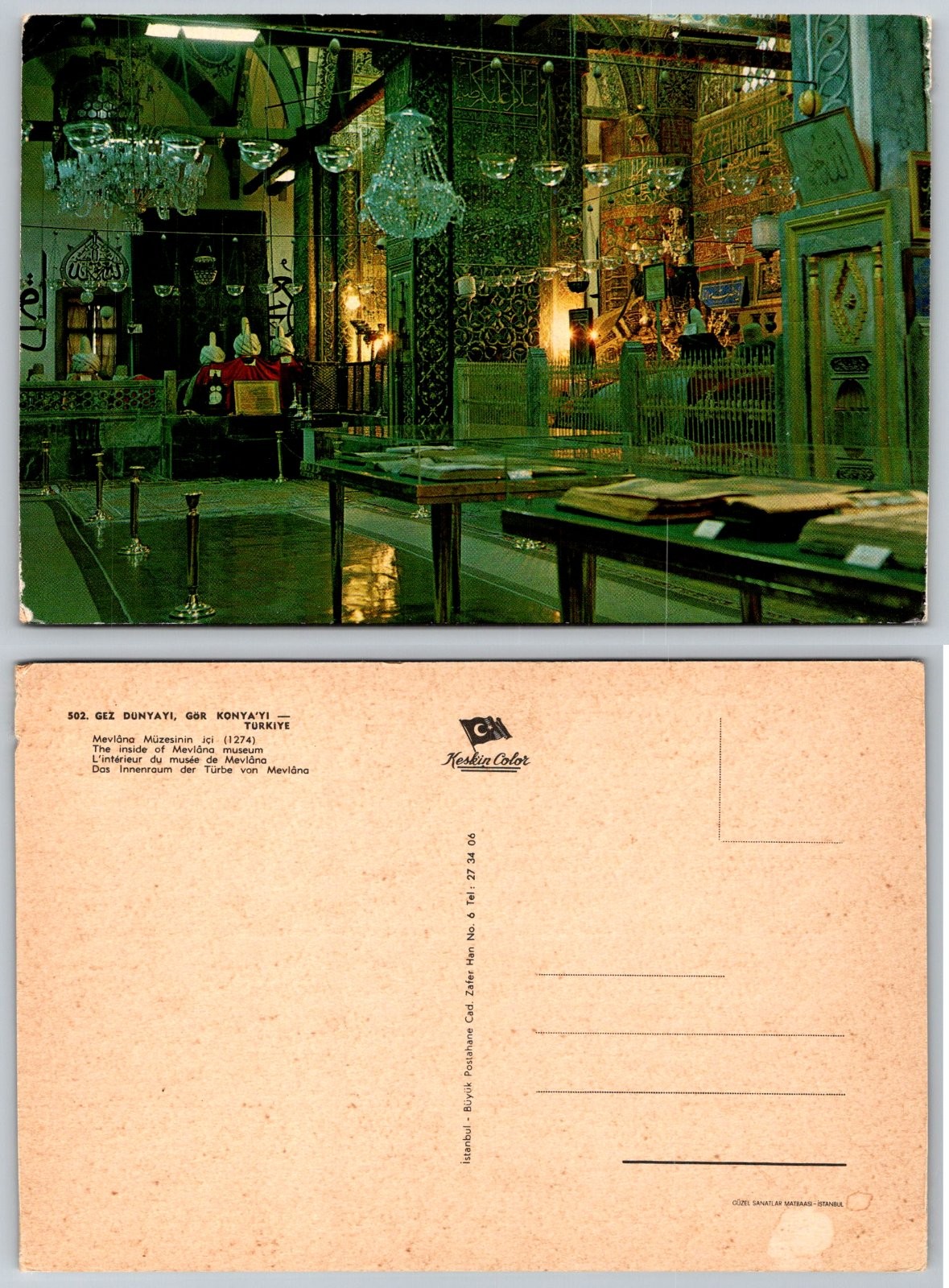 Continental Konya Turkey Mevlana Museum Interior Postcard