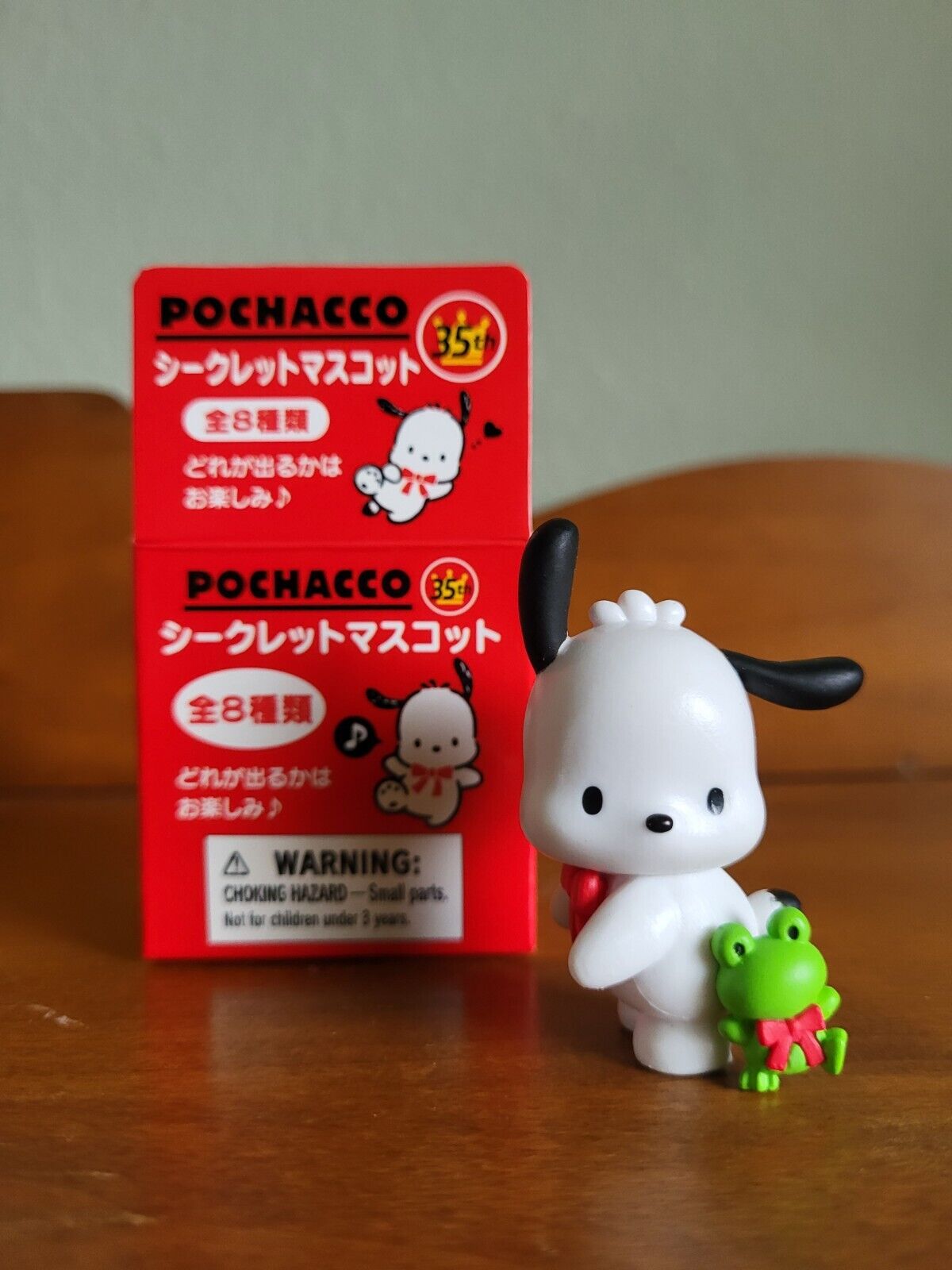 Pochacco 35th Anniversary Blind Box Figure Frog Sanrio Japan Exclusive Hello Kit