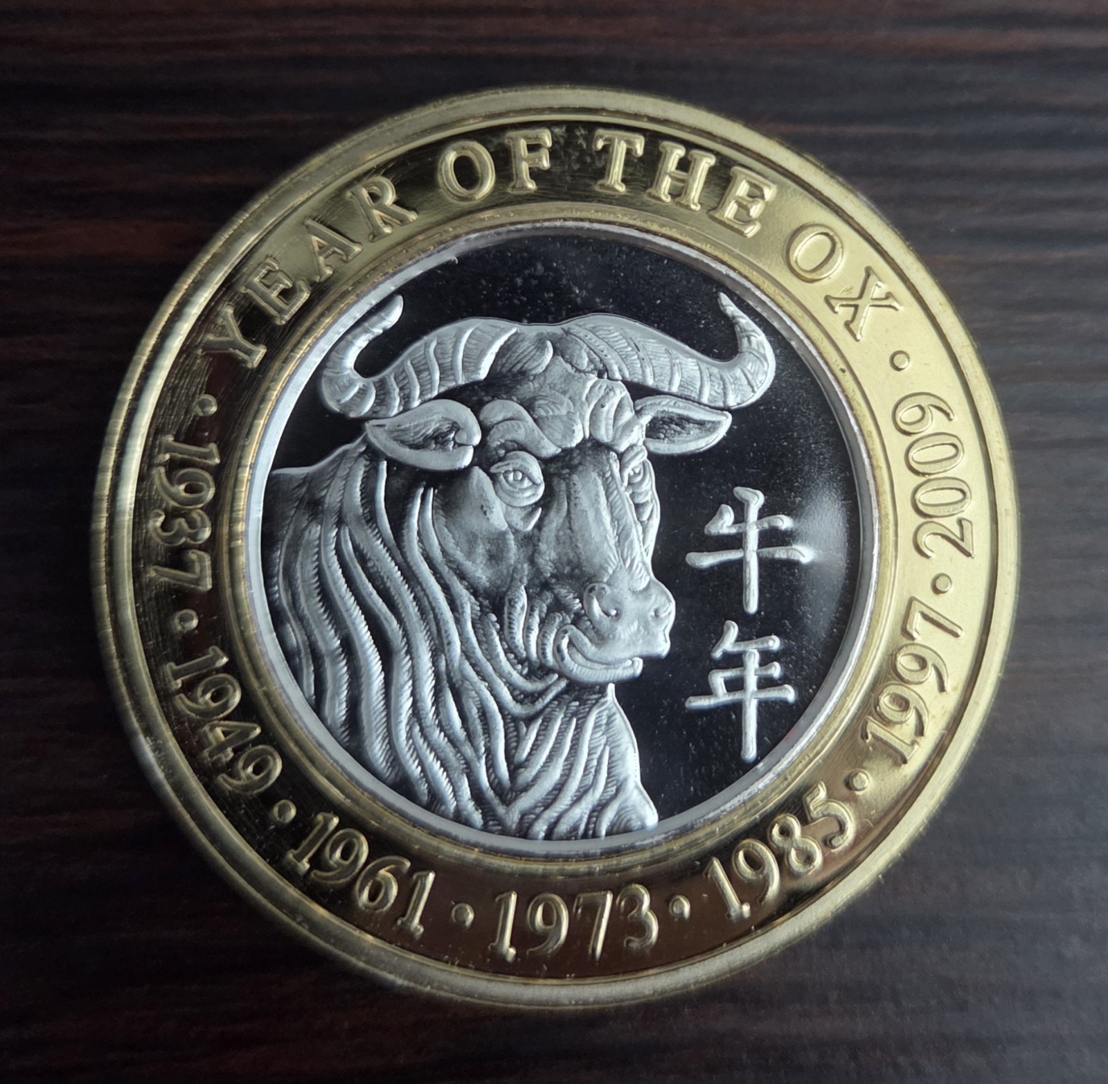 Artichoke Joe's Card Room San Bruno, CA Year of The Ox Collectors Token Artichoke Joe's Card Room San Bruno, CA Year of The Ox Collectors Token