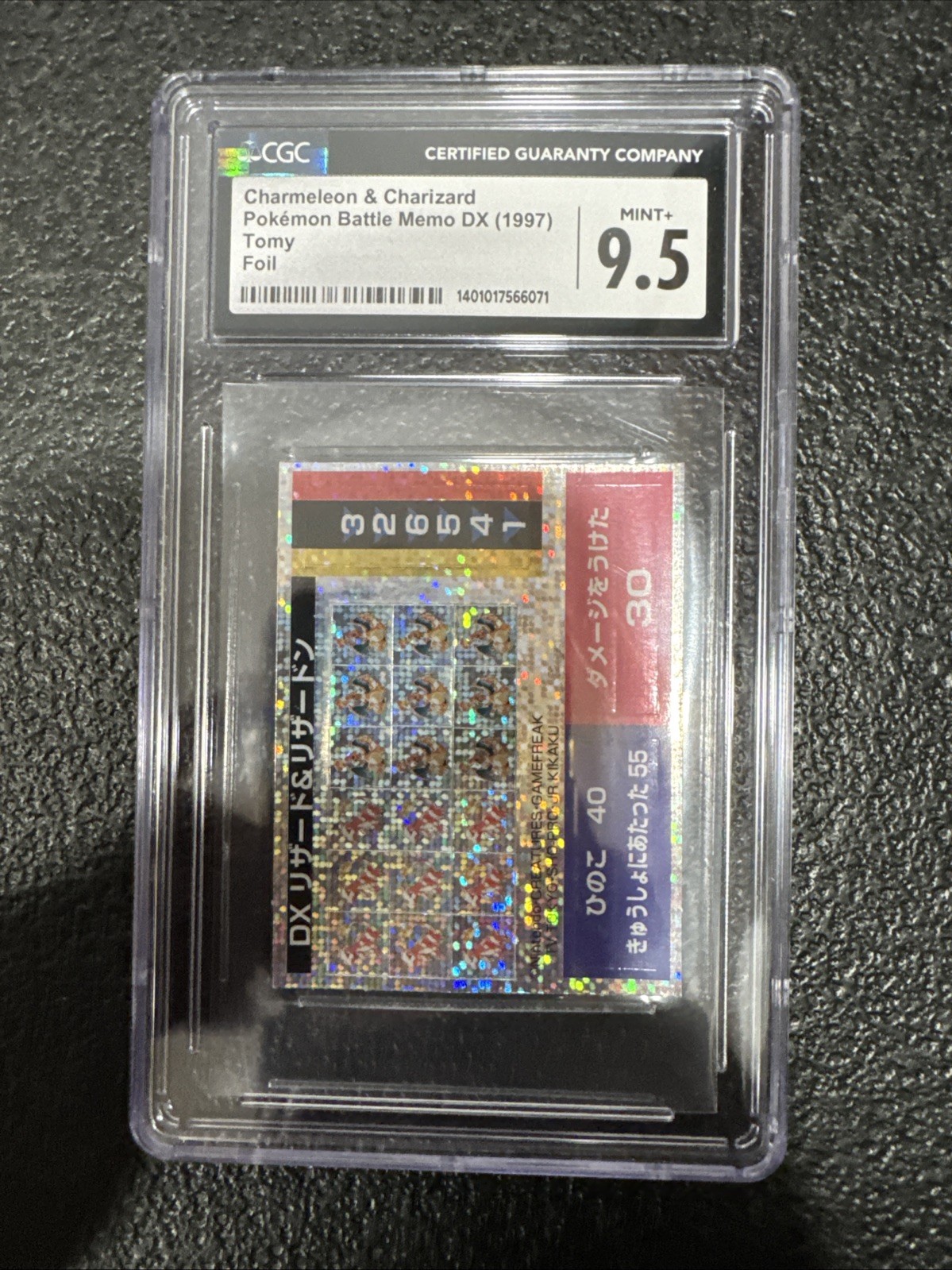 CGC 9.5 Pokémon Battle Memo DX Charmeleon and Charizard Tomy Foil