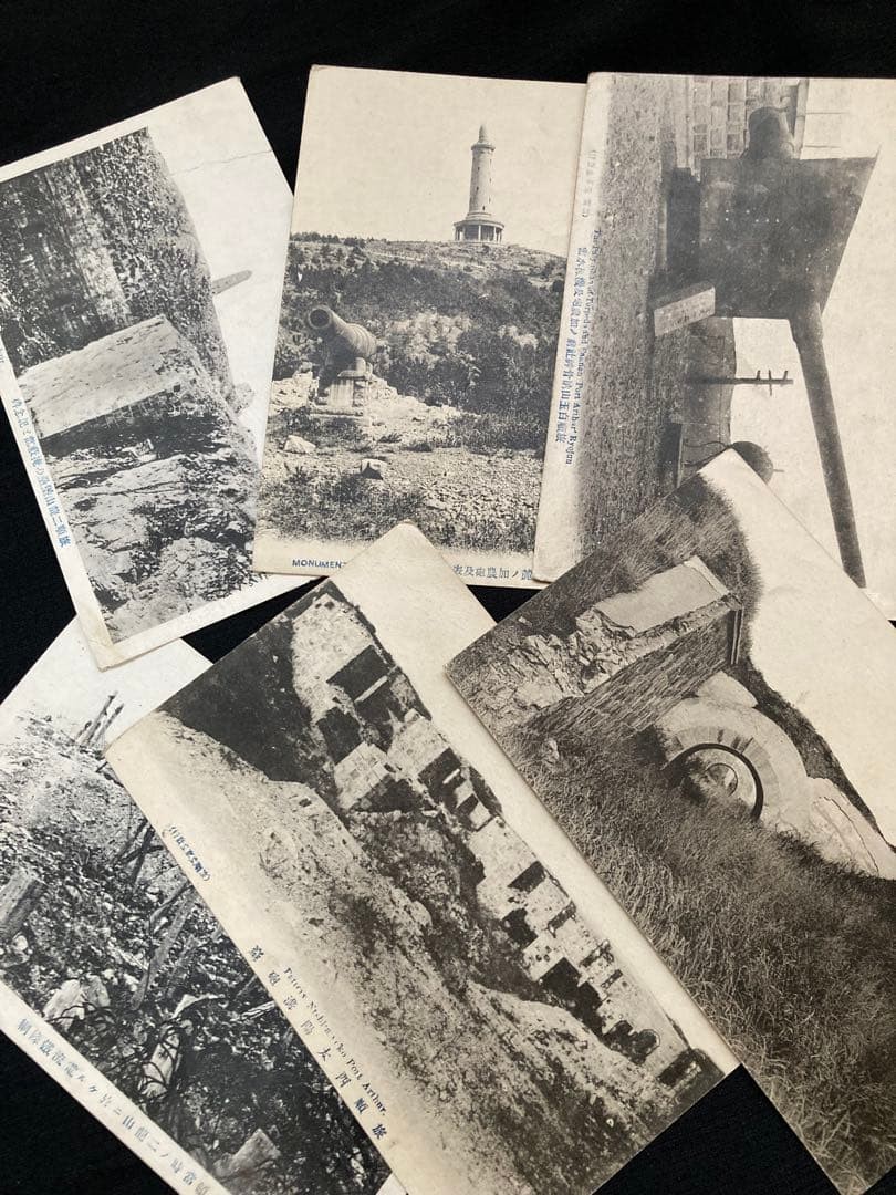 Pre-war Port Arthur Postcards Set of 6 China Manchuria War Vintage Collectible
