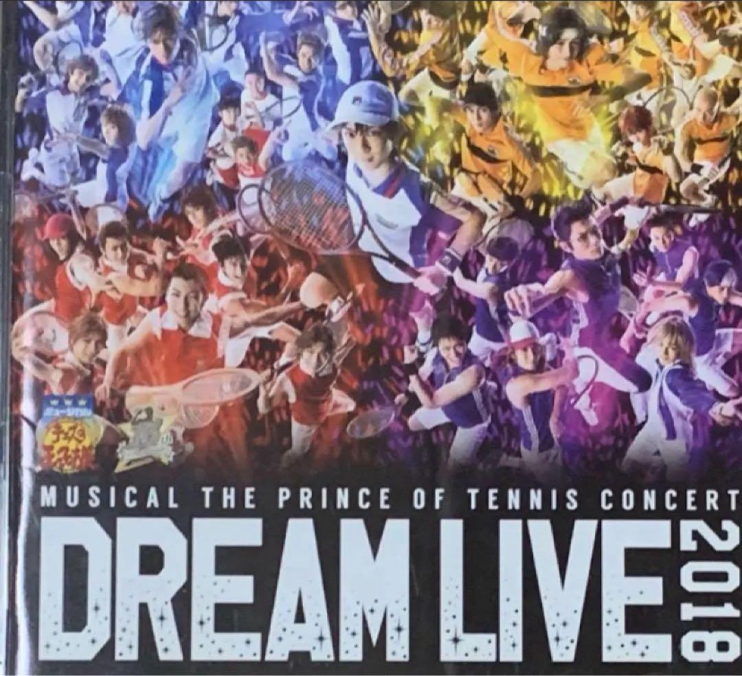 The The Prince of Tennis Musical Concert Dream Live