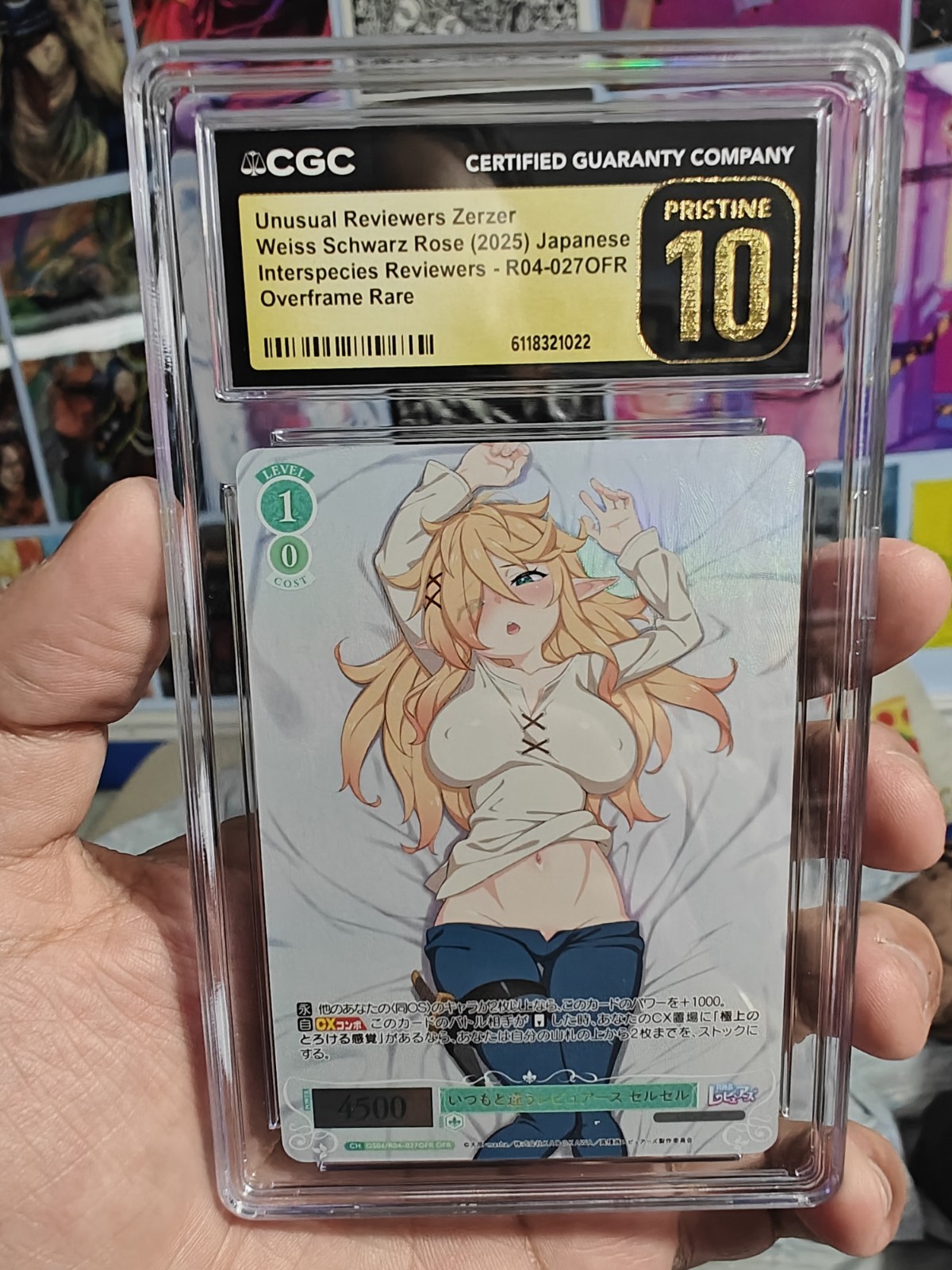 CGC Pristine 10 Weiss Schwarz Rose Interspecies Reviewers Zerzer OFR R04-027