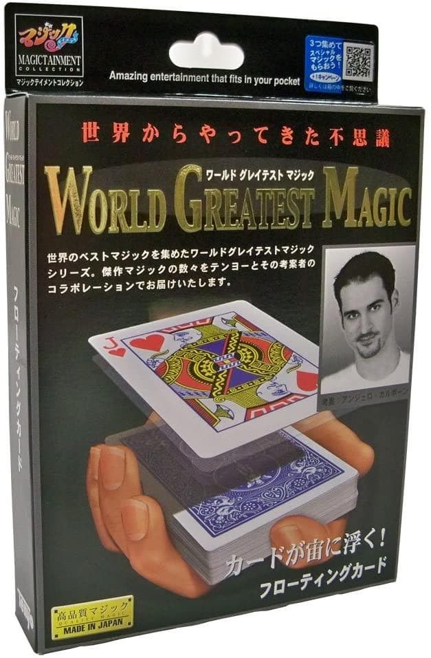 Tenyo Floating Card Magic Trick Rare Discontinued Item Collectible13+ A445 Tenyo Floating Card Magic Trick Rare Discontinued Item Collectible13+ A445