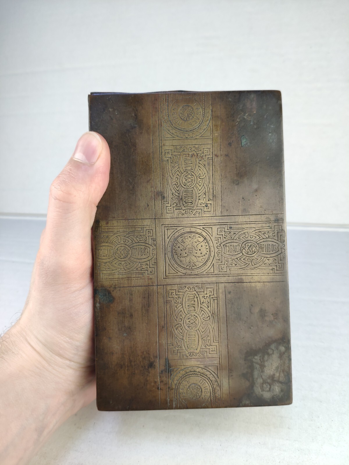 Rare antique Tsarist Russia bronze tobacco box. \