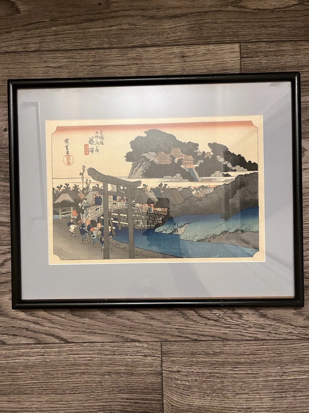 Utagawa Hiroshige Japanese ukiyo-e woodblock print Yugyō-ji Temple (No. 7)