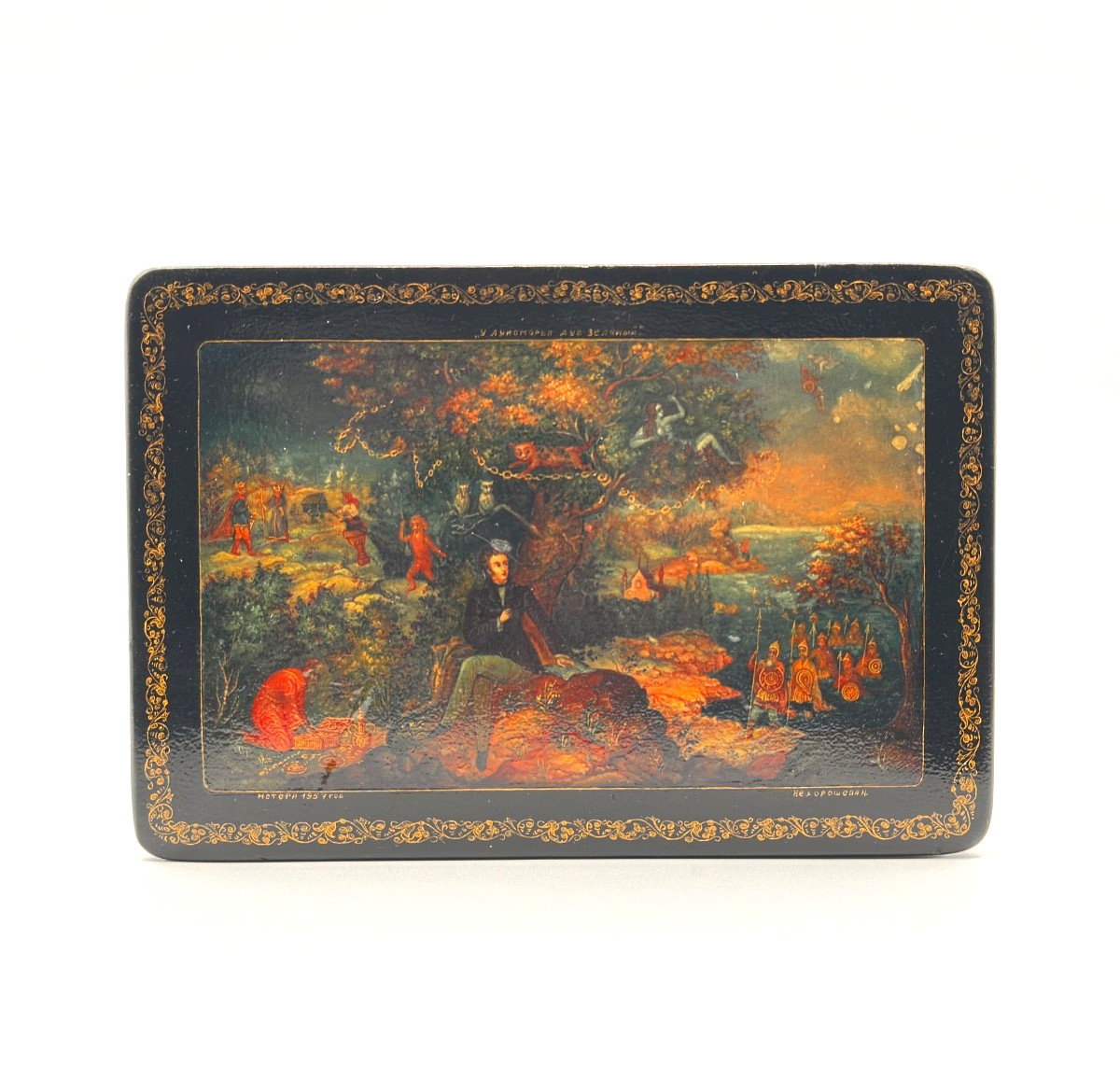 1957 Mstera Russian Lacquer Box Signed Pushkin Fairy Tales Lukomorye Vintage