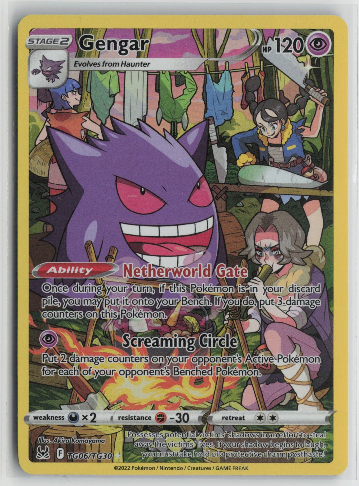 Gengar Ultra Rare Holo SWSH11: TG TG06/TG30 NM